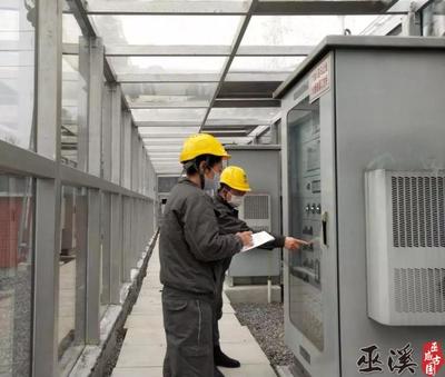 這群青年守護(hù)巫溪萬家燈火